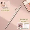 Brocha para delineador de ojos con ángulo oblicuo, hoja de delineador de ojos plana en forma de hoz, párpado inferior hasta el ojo, línea de agua, pincel de maquillaje para detalles