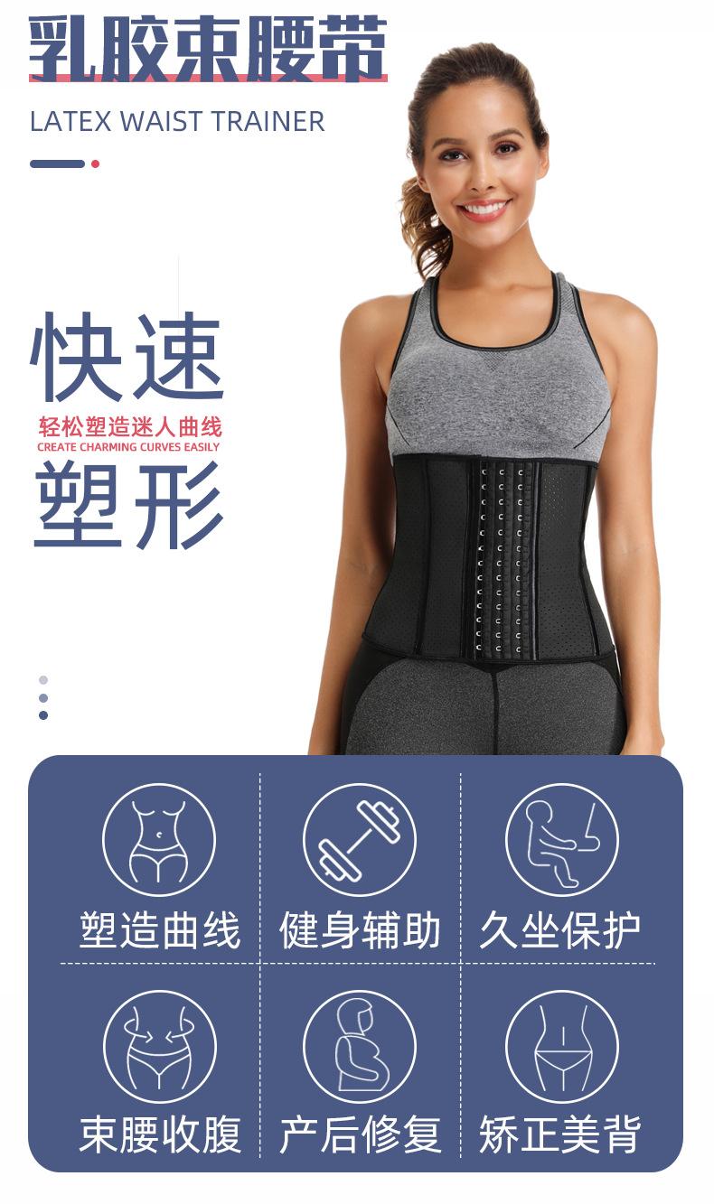 重制首图