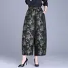 Novas Calças de Perna Larga Estilo Chinês Seda Amora Seda Cropped Casuais Cintura Elástica Soltas Jacquard Calças Botão Mulher Outono
