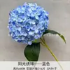 Flor de Simulación 3D Tallo Único 216 Pétalos Hortensia Grande Soleada Flor de Boda Arreglo Decoración Celebridad de Internet Hogar Decoración Suave Comercio Exterior al por Mayor