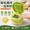 Mini Prensa Manual Multifuncional de Acero Inoxidable Tipo Prensa para Ajo de Cocina, Machacador de Ajo, Triturador de Ajo