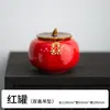 Exquisita Cerámica de Caqui Ruyi Olla Sellada de Caqui Tetera Pequeña Regalo de Dulces de Boda Grabado Láser