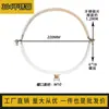 Suporte de Tubo/Braçadeira de Tubo Grau Sanitário/Abraçadeira de Tubo/Braçadeira de Tubo/Braçadeira de Tubo de Água/Suporte de Fixação de Braçadeira de Tubo de Aço Inoxidável 304