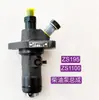 Marca Original de Fábrica de Changfa, Shifeng, Laidong Motor Diésel Monocilíndrico Bomba Diésel y Conjunto de Bomba de Inyección de Combustible