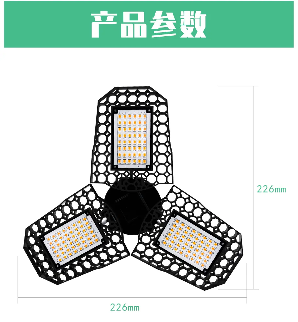 详情页_13.gif