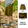 Ropa para Niños Miantiantang Pantalones Cortos Tejidos para Niños Clase A Antibacterianos Transpirables Casuales para Niños y Niñas Anti-Mosquitos
