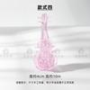 Adornos Musicales de Vidrio Hechos a Mano Pequeños para Zibo Accesorios para Instrumentos Musicales Piano Violonchelo Erhu Regalo Adornos de Escritorio Cisne Cesta de Flores