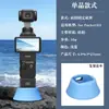 Base de Silicona Antideslizante para Cámara Dji Pocket 3/4 de Fábrica, Soporte de Escritorio de Goma Suave con Diseño Hueco que No Bloquea el Puerto de Carga