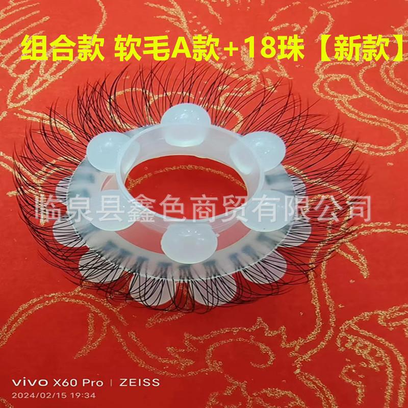 微信图片_20240215200249_副本