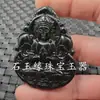 Jade Verde Oscuro de Xinjiang Colgante de Jade Zorro de Nueve Colas Mazu Guanyin Zodiaco Dragón Antiguo Colgante Etiqueta de Jade Colgante de Collar