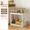 Estante de Almacenamiento Multifuncional para Cocina Source, Carrito Móvil, Estantería, de Pie, para el Hogar, Multi-Nivel, Almacenamiento de Snacks