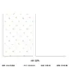 Zhuo Xian Flor Dopamina Serie Papel de Envoltura para Flores Papel Kraft Engrosado 100g Papel de Alta Gama para Ramo Papel de Embalaje para Flores