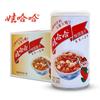 Wahaha Mingau Oito Tesouros de Líchia e Semente de Lótus 360g*12 Latas Caixa Inteira Mingau Oito Tesouros com Xilitol Nutritivo Instantâneo Conveniente