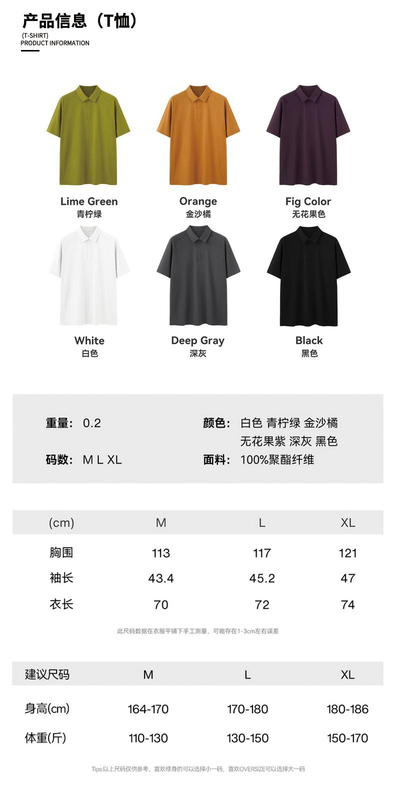 详情页_08.png