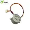 Motor paso a paso de 12V de 4 fases y 5 hilos, motor paso a paso/motorreductor nuevo 28BYJ-48-12V