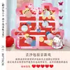 Juegos para Recepción de Boda, Accesorios de Boda, Juegos, Lanzamiento de Bolsas de Arena, Ceremonia de Boda, Frases Divertidas para Bloquear la Puerta de la Boda, Tablero de Palabras Felices para Cachorros