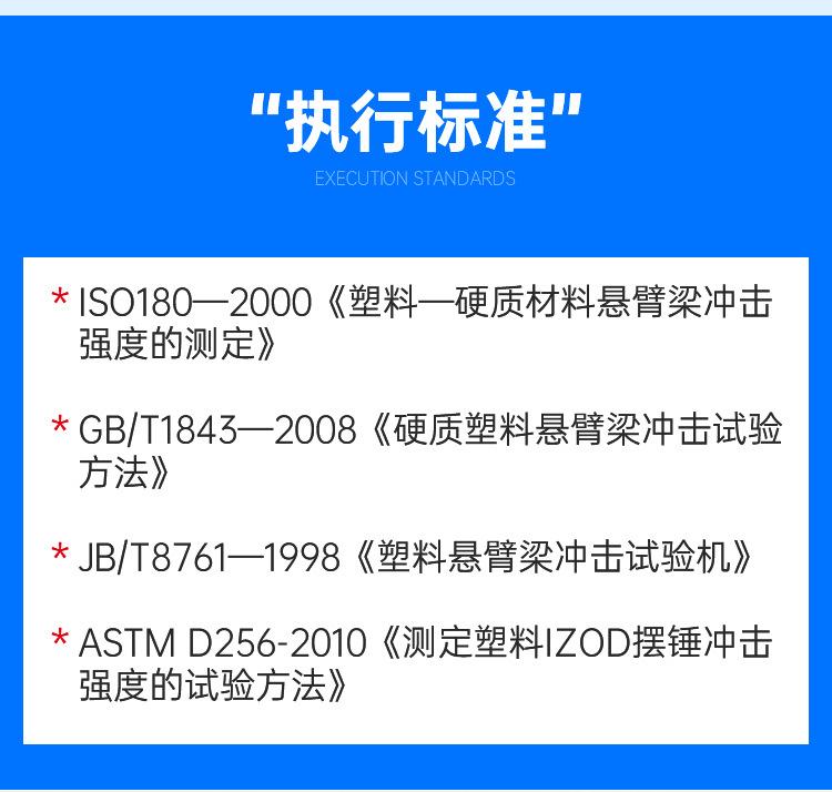 详情--改-拷贝_07