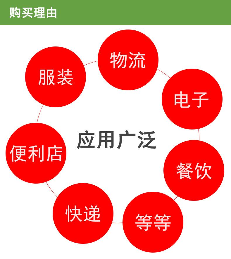 双排50 25 5000 (2).jpg