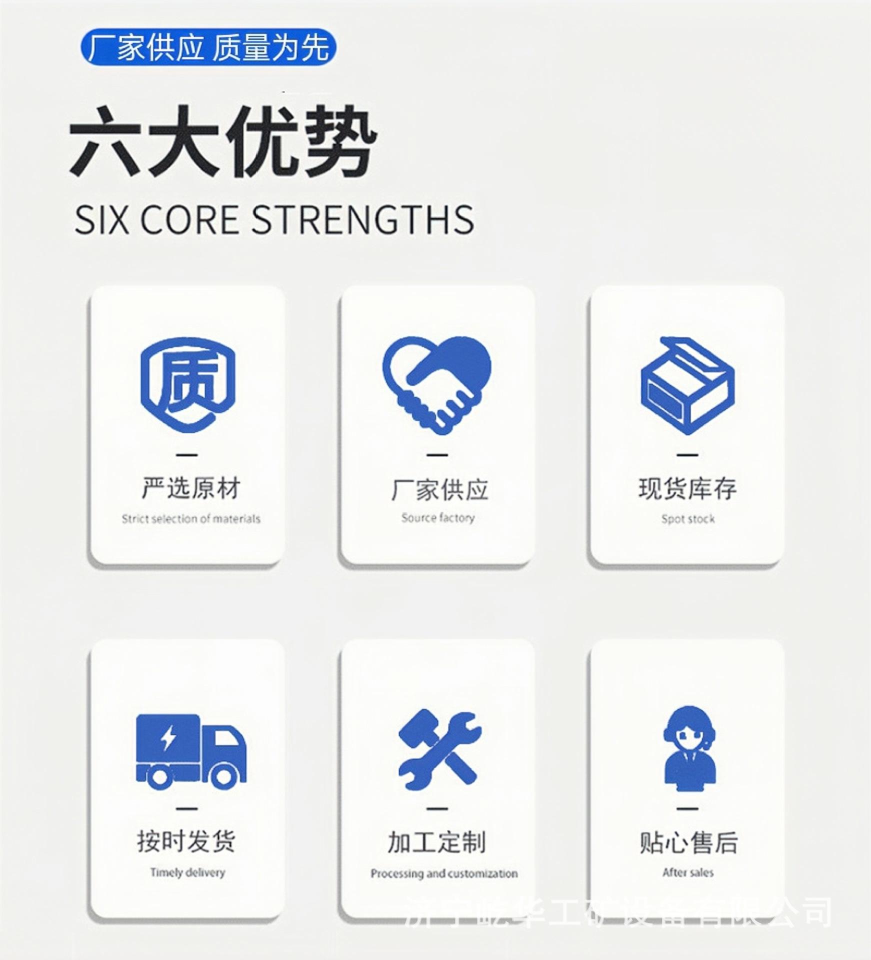废旧钢筋调直机B2.jpg