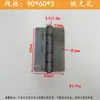 Dobradiça de Ferro Espessada e Reforçada de 2,5 mm Dobradiça de Porta de Ferro Dobradiça de Porta de Correr Dobradiça para Solda Elétrica Dobradiça Dobrável 1,5 Polegada 2 Polegadas 2,5 Polegadas