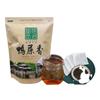 Set de Caja de Regalo Phoenix Dancong Yashixiang para Regalar, Milan Fragrance a Granel para Venta al por Mayor, Phoenix Dancong al por Mayor, Té Nuevo, Té de Primavera