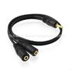 3.5 1-2 Casal Audio Line Mobile Phone 1-2 Adaptador Fone de Ouvido 1-2 Splitter Ouro Chapeado