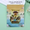 Imán de Nevera Metálico Xinzhou Atracciones Turísticas de Shanxi Cultural y Creativo Marea Nacional Souvenirs Turísticos Imanes de Nevera de Aleación Venta al por Mayor