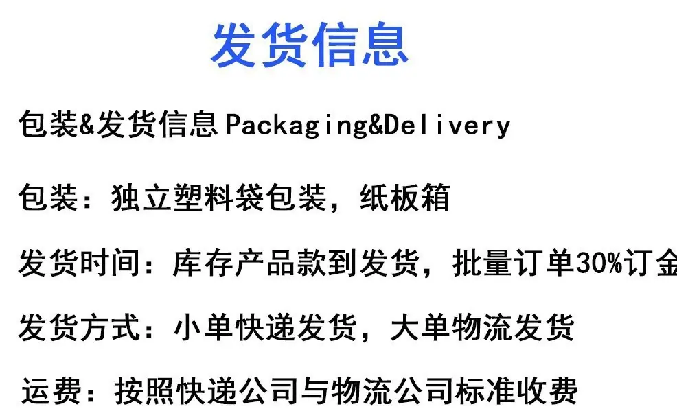 铝合金纱窗压轮