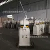Máquina Divisora y Boleadora Semiautomática 36/30 Cápsulas Máquina Divisora de Masa 30-100g Máquina Divisora y Boleadora de Masa en Stock