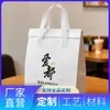 Bolsa tote de folha de alumínio ecológica espessa, mais grossa e durável, tamanho personalizável, atacado comercial, isolamento para entrega de bolos