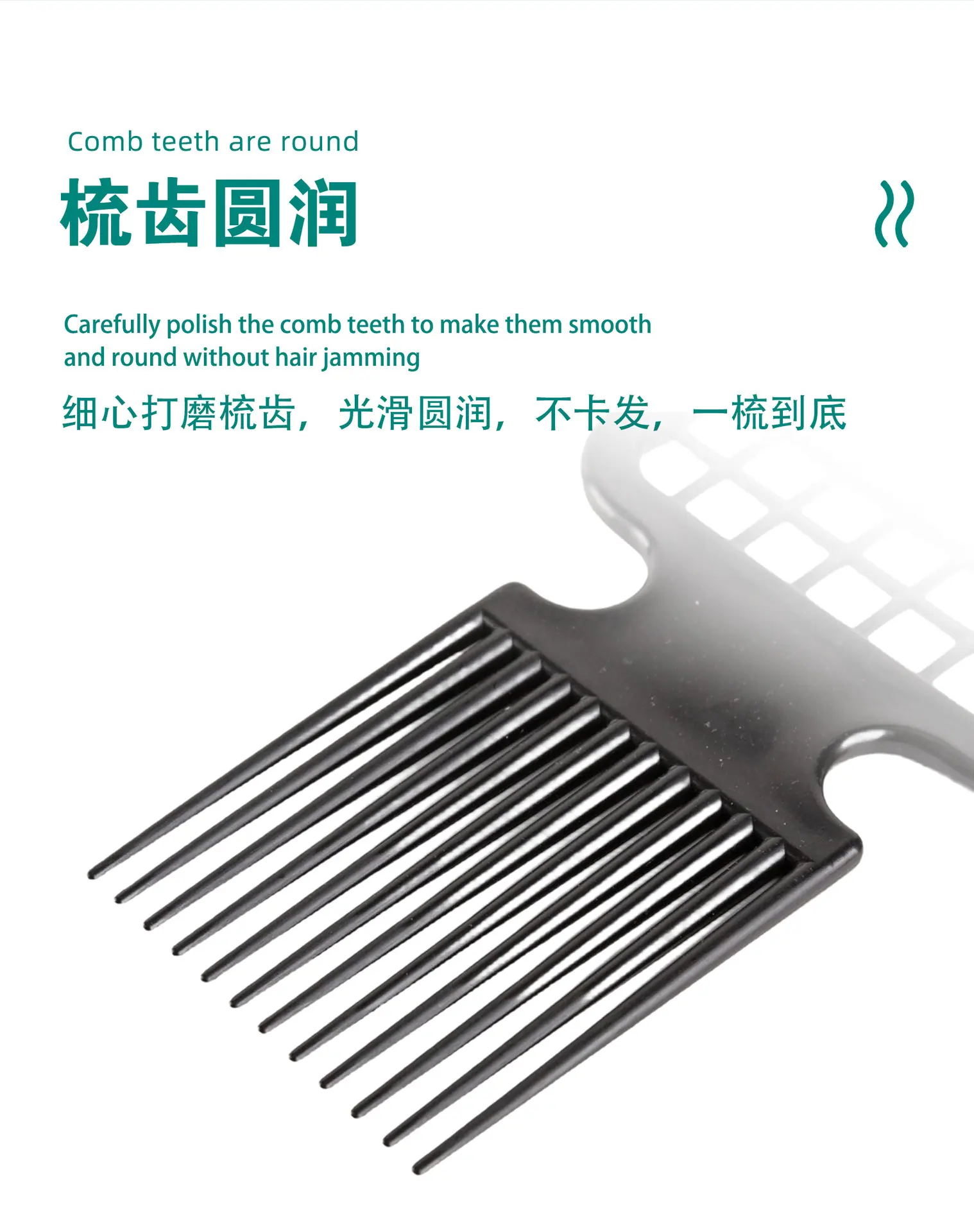 详情-10.jpg