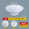 Tazón Roscado de Melamina, Tazón para Sopa y Fideos, Tazón Comercial Imitación Porcelana para Arroz y Fideos, Tazón para Wontons, Tazón para Sopa Picante, Tazón para Leche de Soya, Vajilla para Cafetería