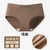 Roupa Íntima de Algodão Puro para Mulheres, Forro Antibacteriano Grau 10A, Sem Costura, Não Aperta, Calcinha Feminina Maillard de Cintura Média