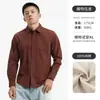 Otoño e Invierno Nuevo Diseño Camisa Cálida para Hombre Manga Larga Estilo Japonés Lujo Accesible Camisa de Gama Alta Algodón Puro para Hombre