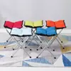 Reposapiés de Dormitorio, Taburete Pequeño Plegable con Patas, Taburete Sencillo para la Hora del Almuerzo, Taburete Pequeño Plegable para Estudiantes de Arte, Sillón Reclinable Pequeño Reposapiés, Plegable para la Hora del Almuerzo