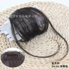Flequillo de Aire Ultrafino de Celebridad de Internet Flequillo Falso Peluca Cabello Real Femenino Natural Sin Costuras Pieza de Peluca Cortina de Cabeza Francesa Modificación