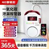 Alarma de Monóxido de Carbono Interior y Exterior para el Hogar Detector de Humo de Panal de Carbón Detección de Concentración Alarma CO