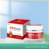 Creme Aliviador de Queimaduras Shilege Fabricante Original Uso Externo na Pele Creme Antibacteriano Produto Genuíno Mais Vendido em Estoque Dropshipping de Uma Peça