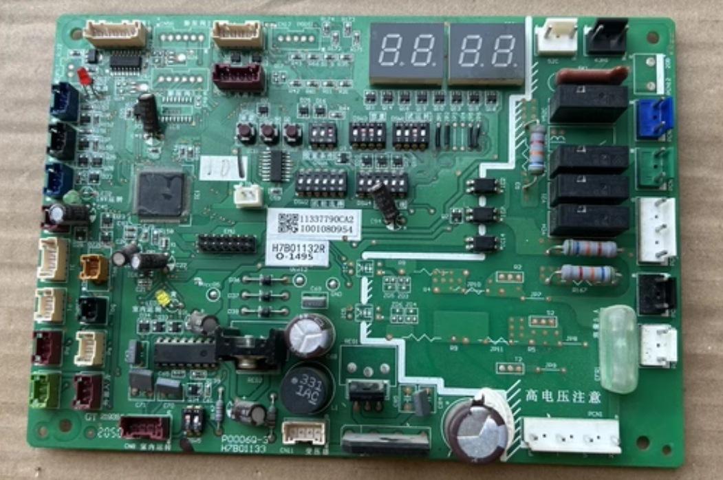 微信截图_20231120094230