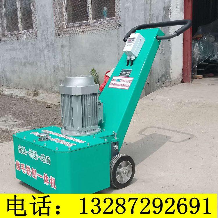 微信图片_202007281414523_副本
