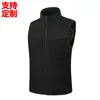 Colete Graphene de Uniforme de Equipe Jaqueta de Algodão Sem Mangas Colete Esportivo de Corrida para Homens e Mulheres Colete de Corrida
