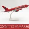 Protótipo Airbus A380 de 20cm com rodas modelo de aeronave de simulação modelo de aeronave de linha aérea de aviação civil ornamentos de presente