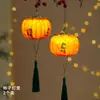 Colgante de Linterna de Caqui del Festival de Mediados de Otoño Nuevo Estilo 2026 Linterna de Flores Luminosa de Mano para Niños Decoración de Escena Exterior