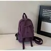 Bolsa transversal casual leve de nicho para atacado transfronteiriço, bolsa de peito simples multiuso, nova mochila de lona para viagem, moderna