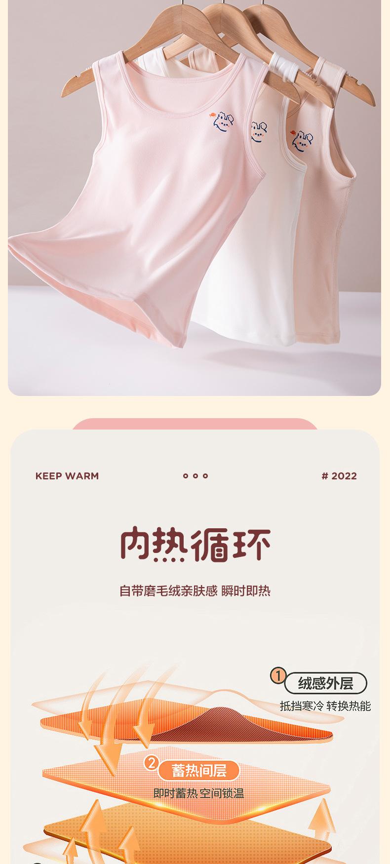 详情页_04.jpg