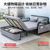 Sofá-Cama Dobrável com Design Telescópico Integrado para Pessoas de 1,2m, Adequado para Sala de Estar ou Varanda, Casal, Multifuncional, Solteiro, Armazenamento para Apartamento Pequeno