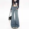 Jeans feminino retro americano levemente picante, calça de perna larga solta de cintura baixa nova, não apertada, comprimento total