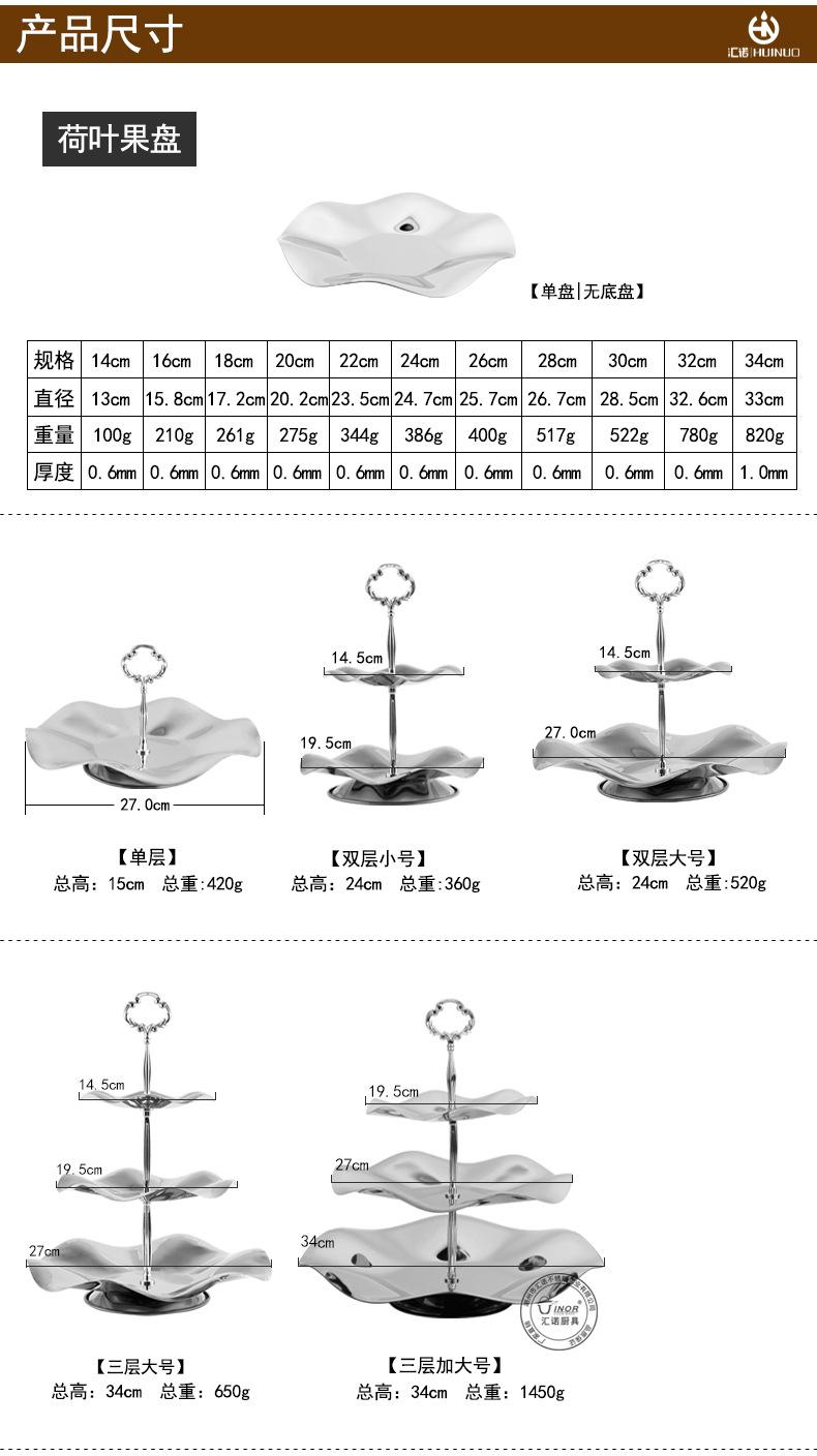 详情图_08.jpg