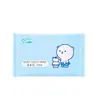 Papel higiénico húmedo para higiene personal, empaquetado individualmente, para limpiar las nalgas, tratar hemorroides, adecuado para viajes de negocios y de viaje, pieza individual, unisex, para la limpieza durante el período menstrual