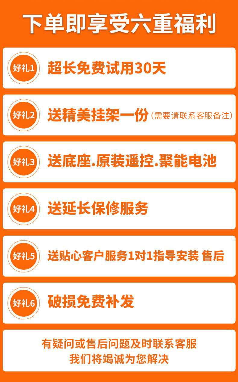 微信图片_20200622195708